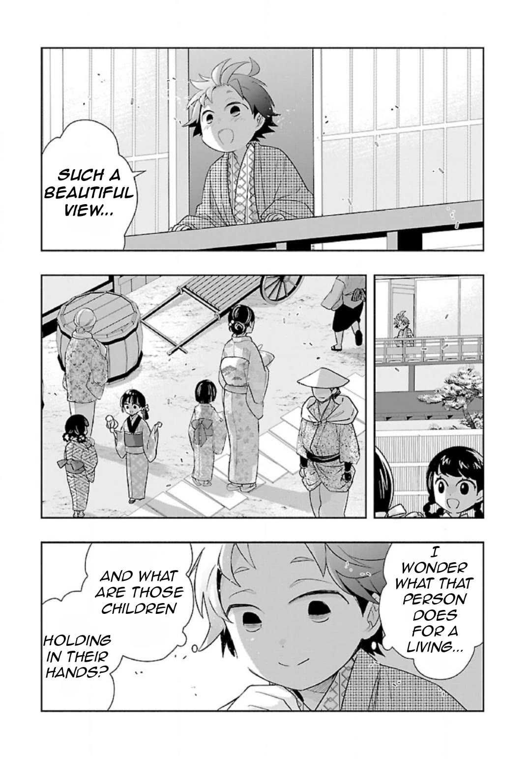 I Want to Live a Slow Life in the Countryside After Reincarnation Chapter 84 page 15 - Chapter 84