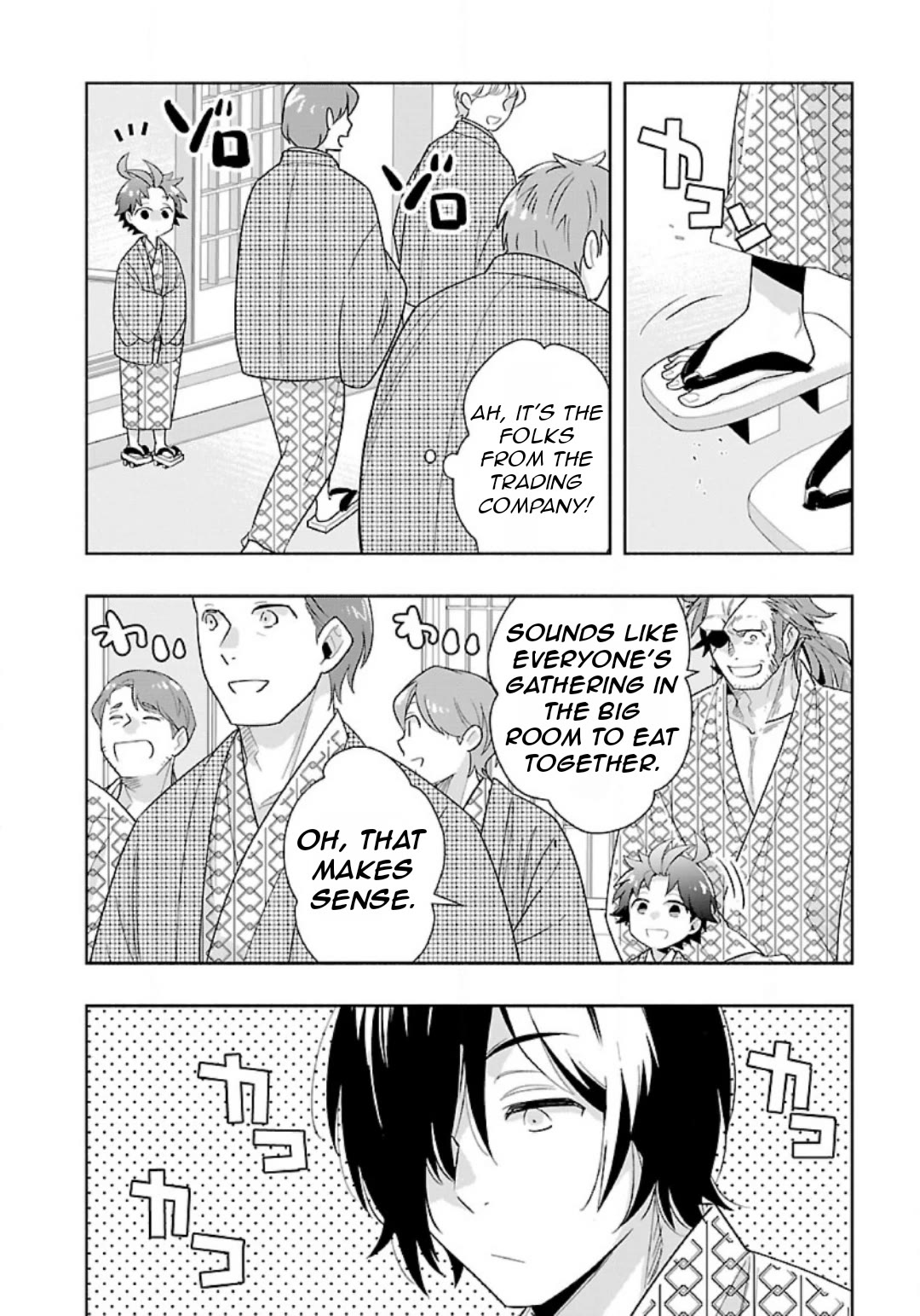 I Want to Live a Slow Life in the Countryside After Reincarnation Chapter 84 page 18 - Chapter 84