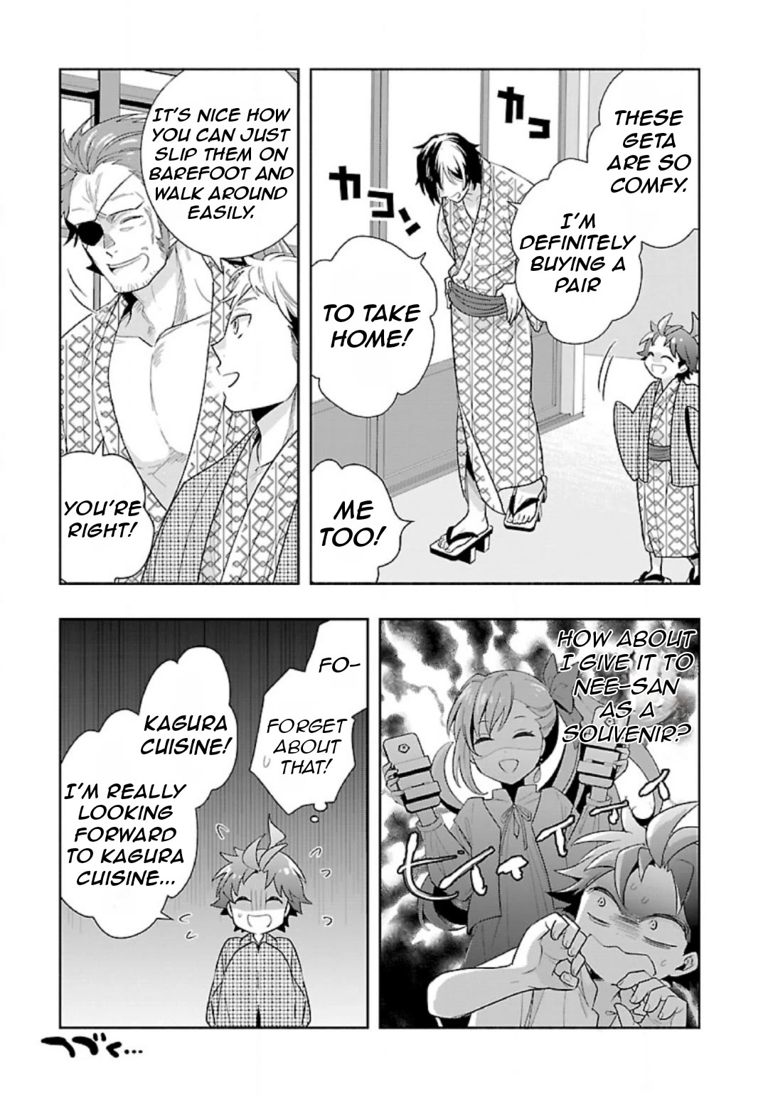 I Want to Live a Slow Life in the Countryside After Reincarnation Chapter 84 page 19 - Chapter 84