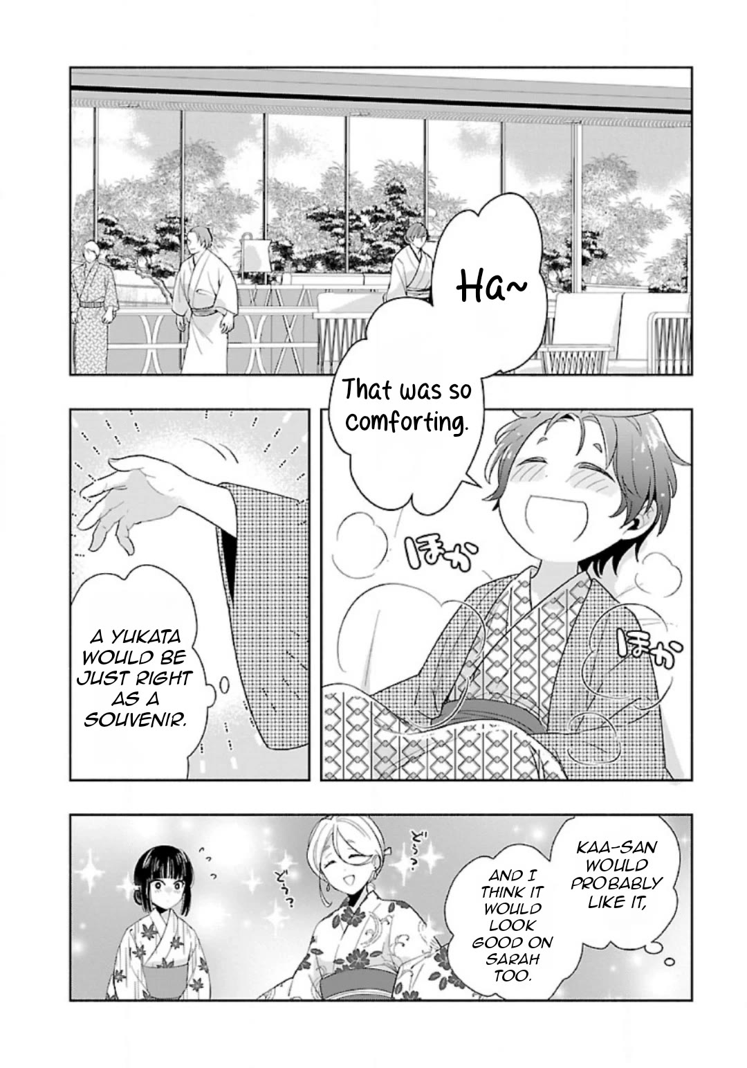 I Want to Live a Slow Life in the Countryside After Reincarnation Chapter 84 page 4 - Chapter 84