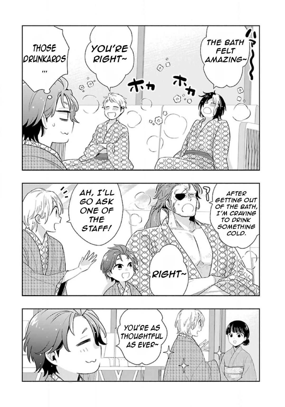 I Want to Live a Slow Life in the Countryside After Reincarnation Chapter 84 page 5 - Chapter 84