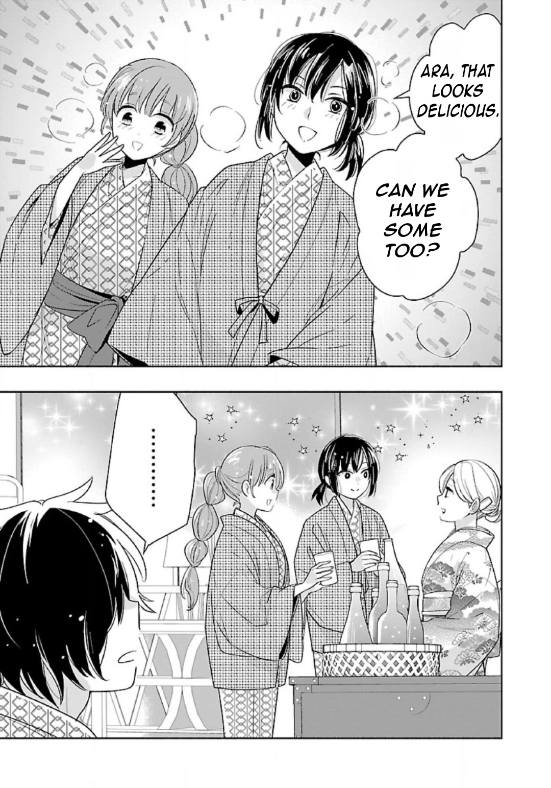 I Want to Live a Slow Life in the Countryside After Reincarnation Chapter 84 page 9 - Chapter 84