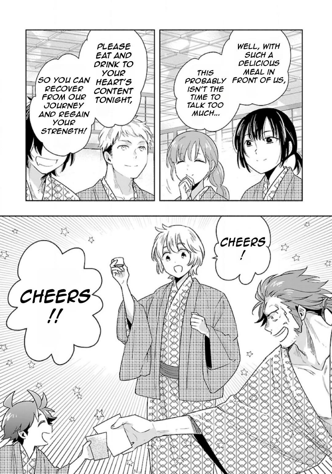 I Want to Live a Slow Life in the Countryside After Reincarnation Chapter 85 page 11 - Chapter 85