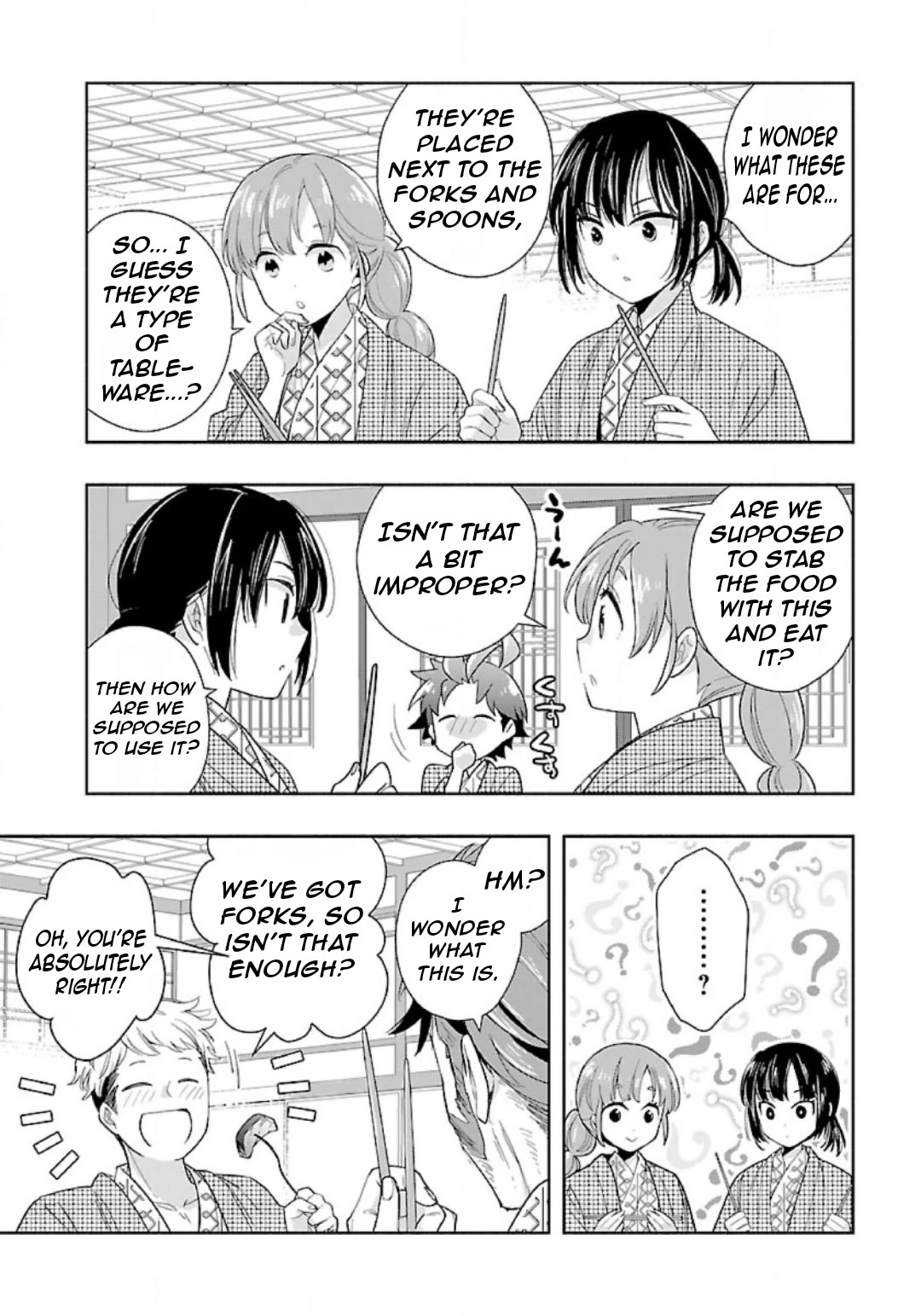 I Want to Live a Slow Life in the Countryside After Reincarnation Chapter 85 page 14 - Chapter 85