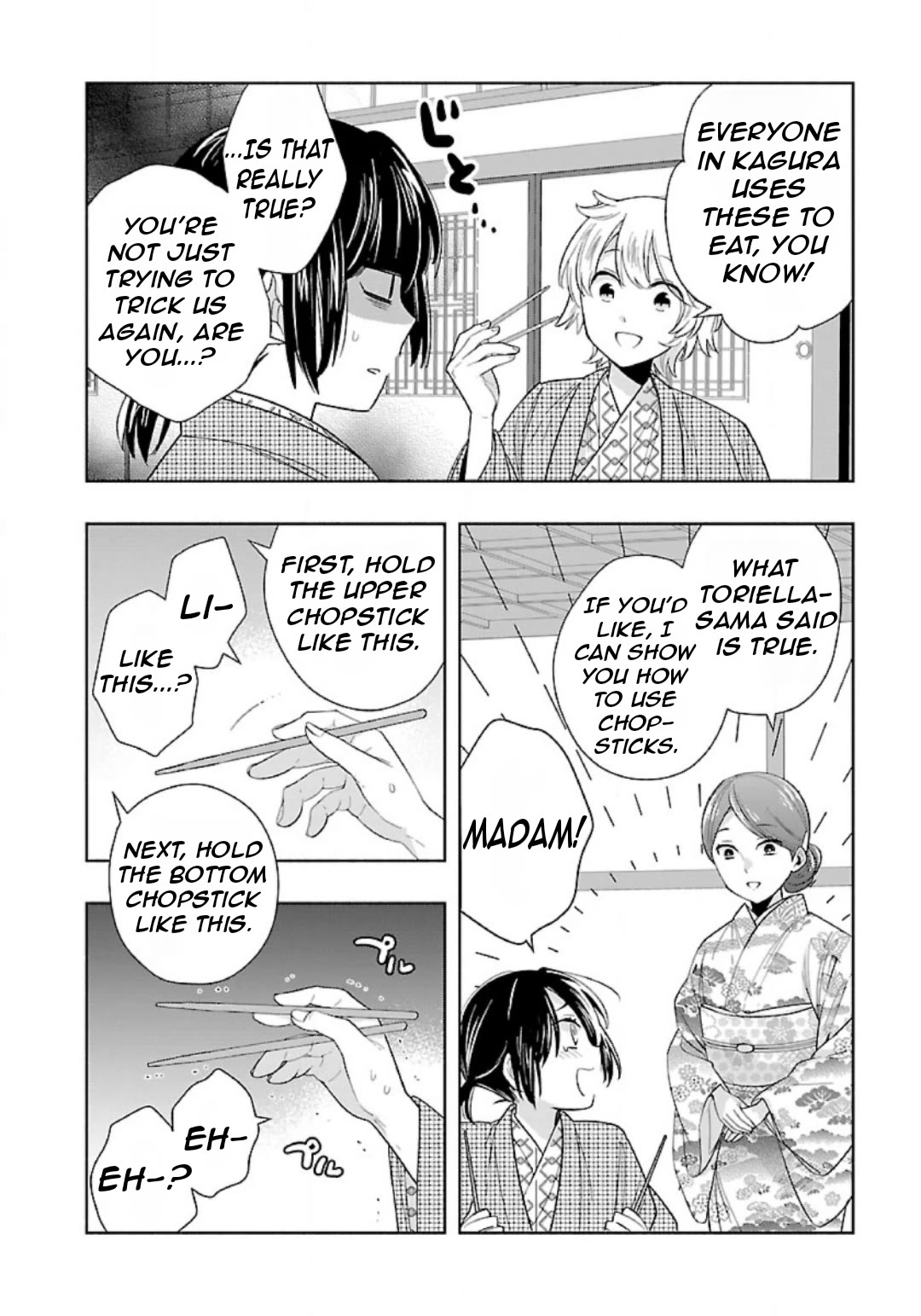 I Want to Live a Slow Life in the Countryside After Reincarnation Chapter 85 page 18 - Chapter 85