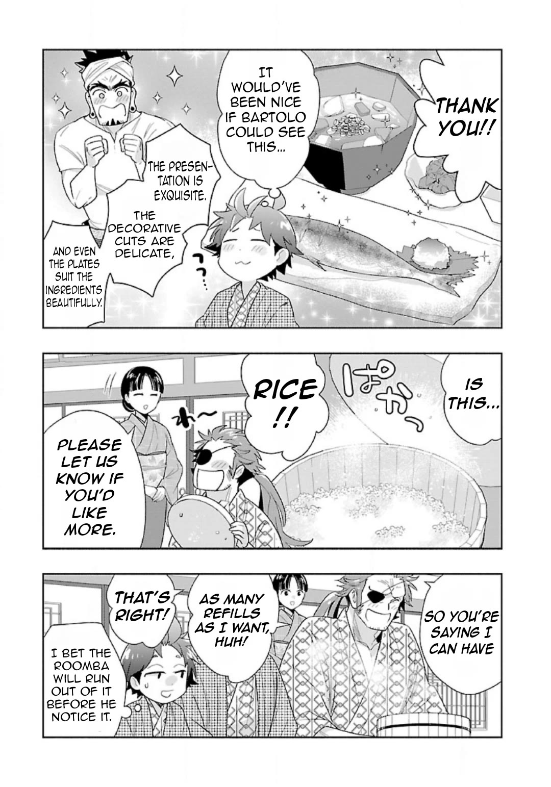 I Want to Live a Slow Life in the Countryside After Reincarnation Chapter 85 page 7 - Chapter 85