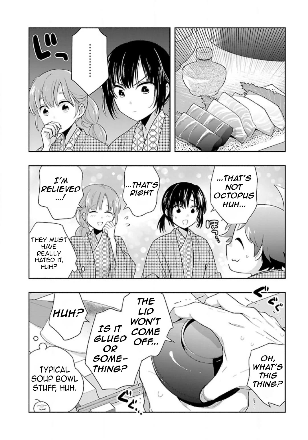 I Want to Live a Slow Life in the Countryside After Reincarnation Chapter 85 page 8 - Chapter 85