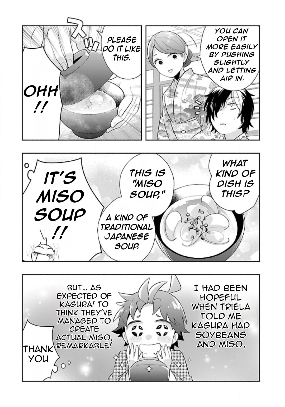 I Want to Live a Slow Life in the Countryside After Reincarnation Chapter 85 page 9 - Chapter 85