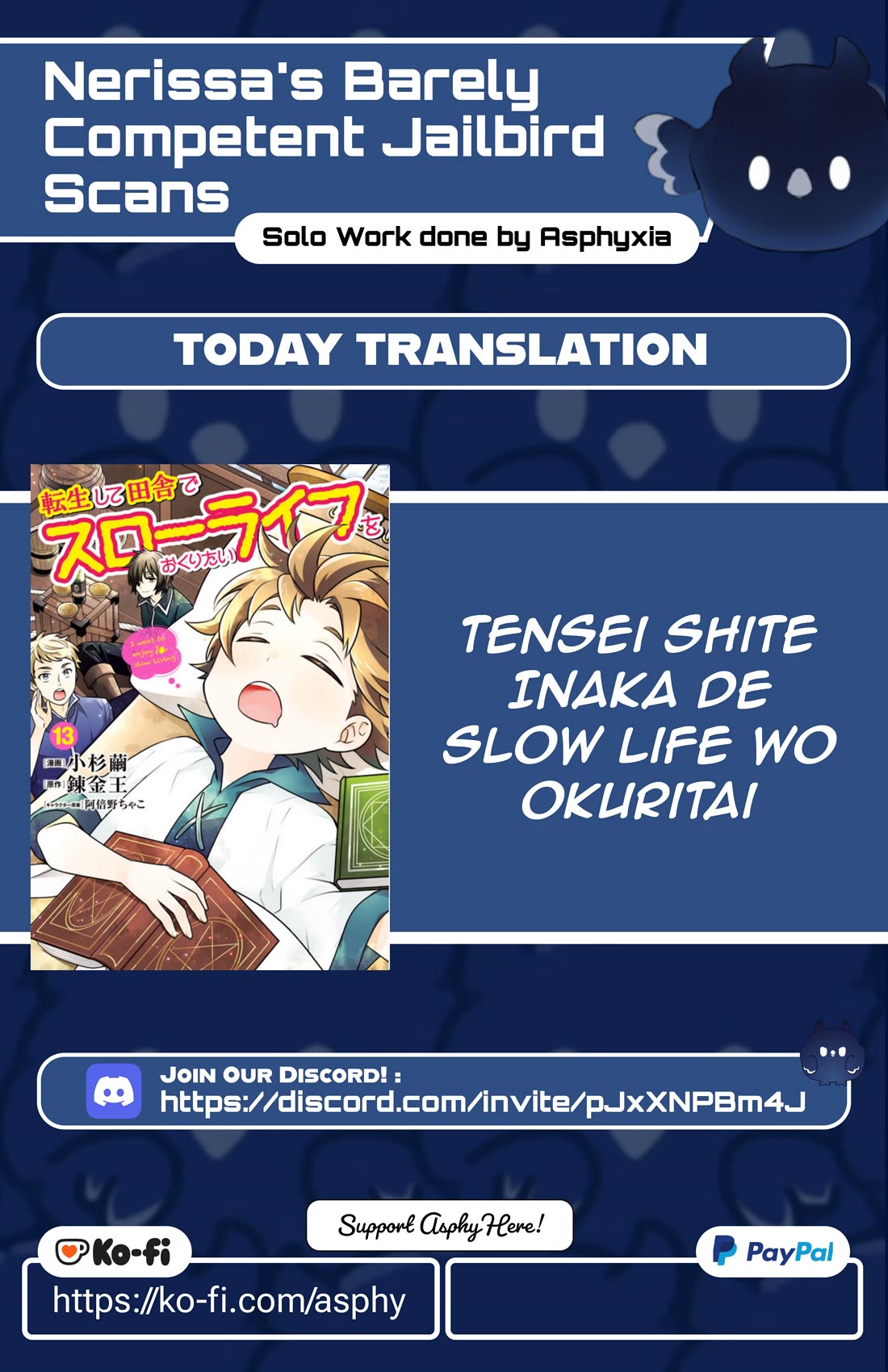 I Want to Live a Slow Life in the Countryside After Reincarnation Chapter 86 page 1 - Chapter 86