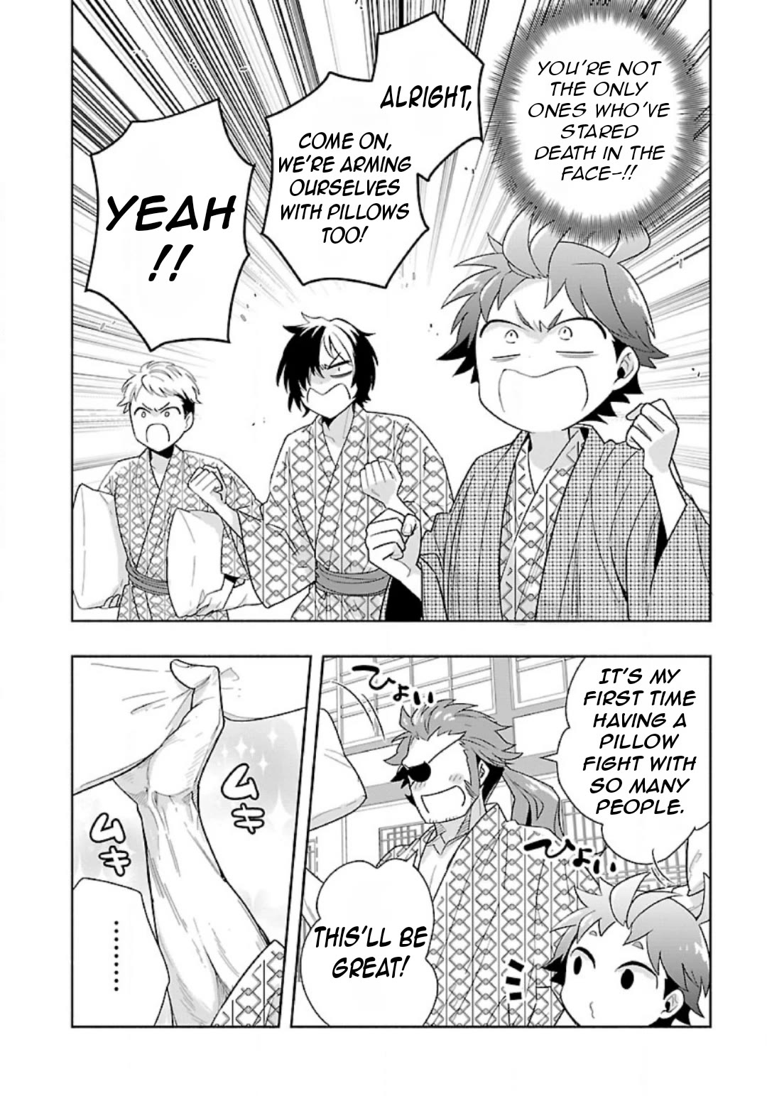 I Want to Live a Slow Life in the Countryside After Reincarnation Chapter 86 page 10 - Chapter 86