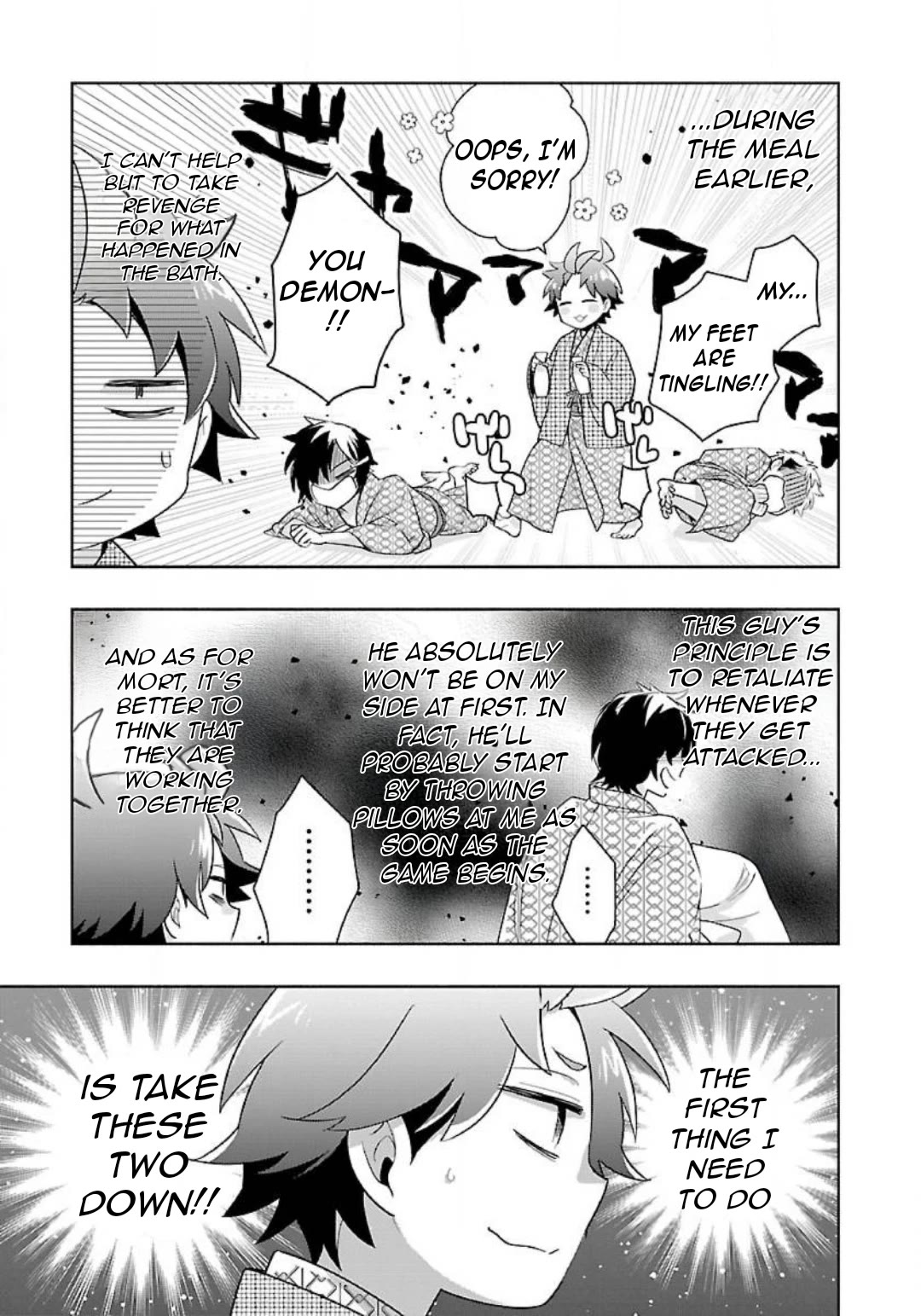 I Want to Live a Slow Life in the Countryside After Reincarnation Chapter 86 page 13 - Chapter 86