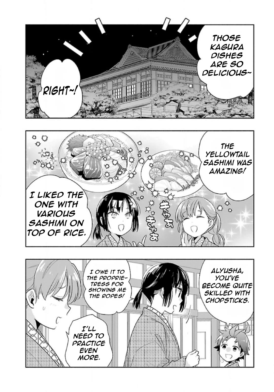 I Want to Live a Slow Life in the Countryside After Reincarnation Chapter 86 page 4 - Chapter 86