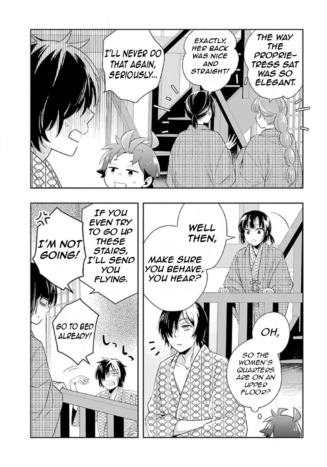 I Want to Live a Slow Life in the Countryside After Reincarnation Chapter 86 page 6 - Chapter 86