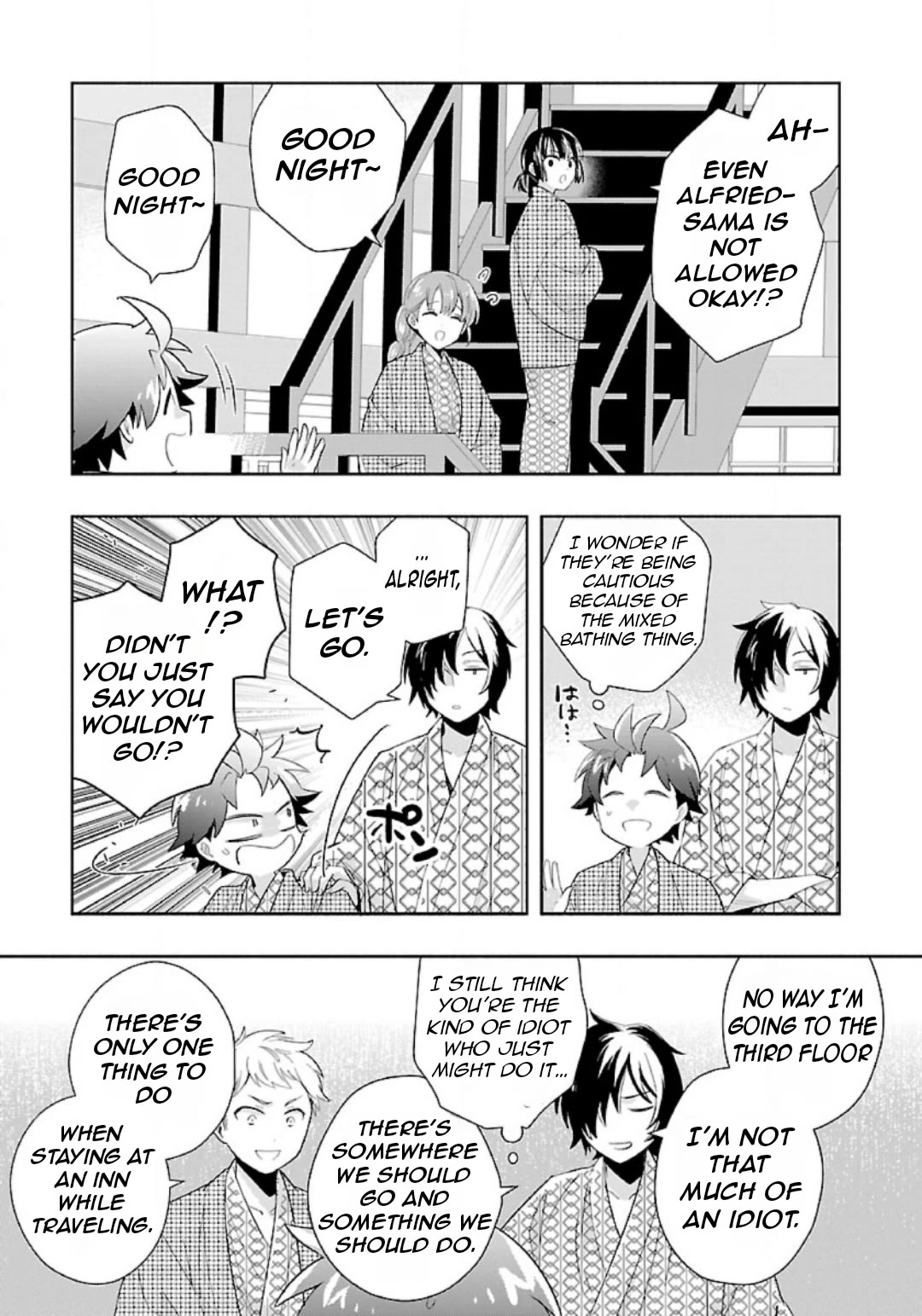 I Want to Live a Slow Life in the Countryside After Reincarnation Chapter 86 page 7 - Chapter 86