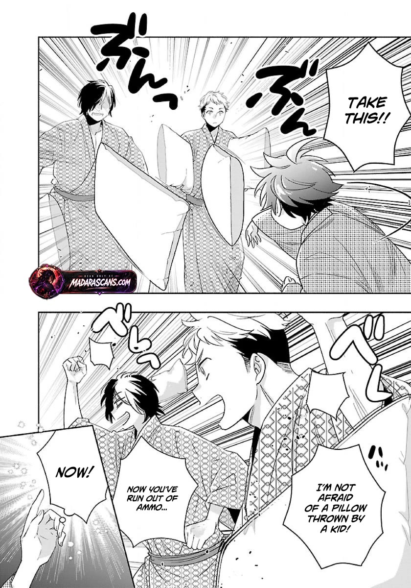I Want to Live a Slow Life in the Countryside After Reincarnation Chapter 87 page 10 - Chapter 87