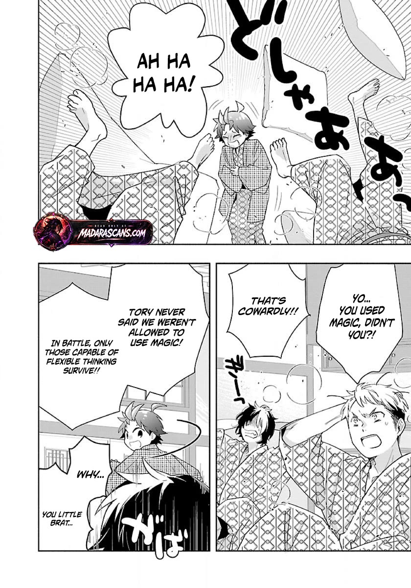 I Want to Live a Slow Life in the Countryside After Reincarnation Chapter 87 page 12 - Chapter 87