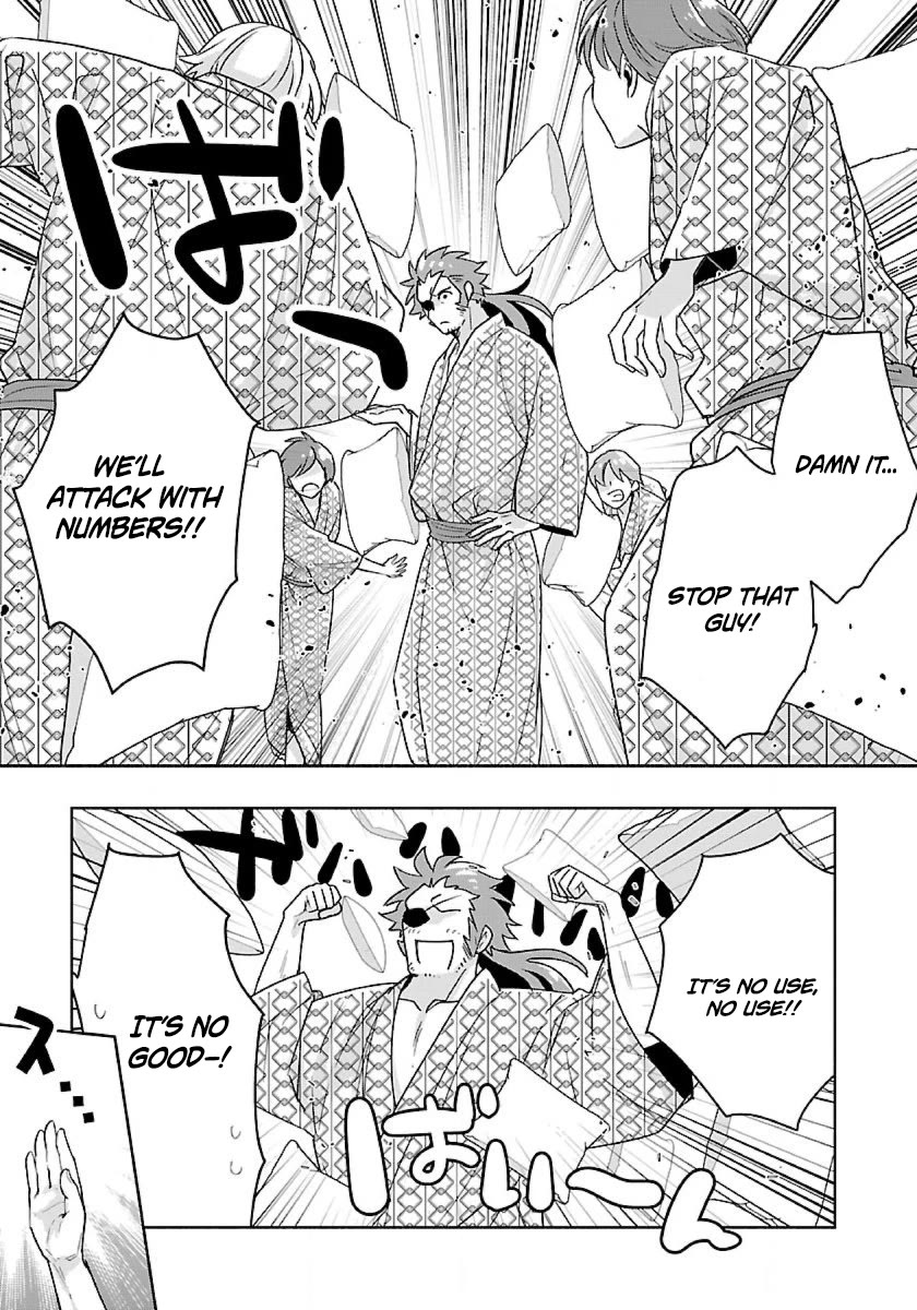 I Want to Live a Slow Life in the Countryside After Reincarnation Chapter 87 page 15 - Chapter 87