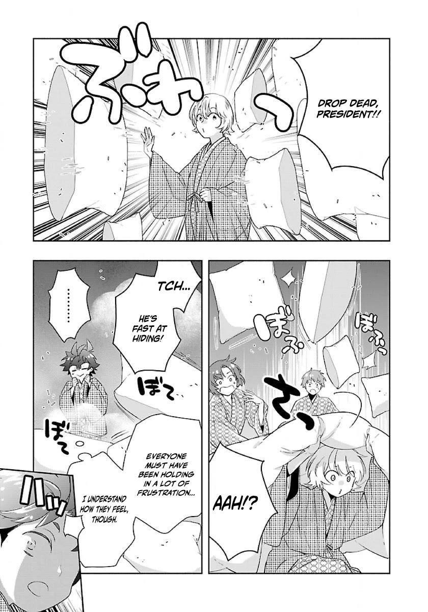I Want to Live a Slow Life in the Countryside After Reincarnation Chapter 87 page 3 - Chapter 87