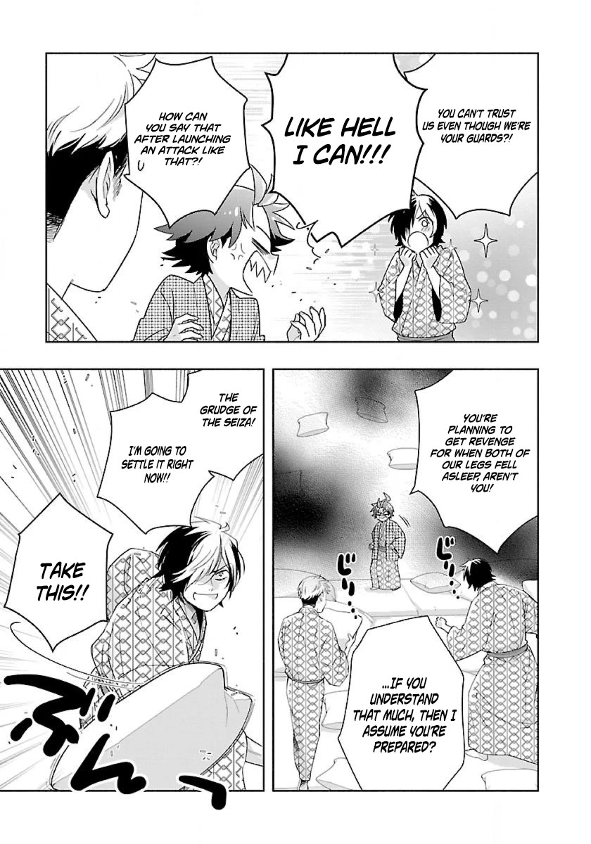 I Want to Live a Slow Life in the Countryside After Reincarnation Chapter 87 page 5 - Chapter 87