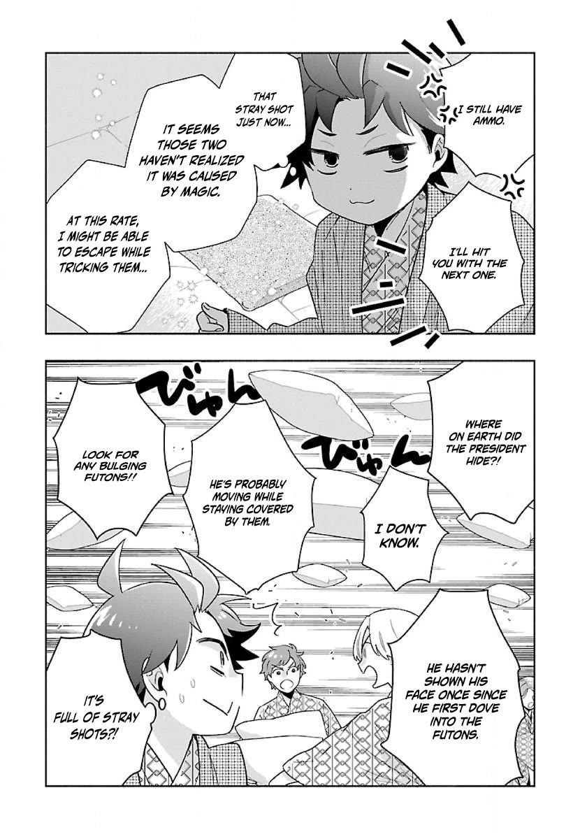 I Want to Live a Slow Life in the Countryside After Reincarnation Chapter 87 page 7 - Chapter 87