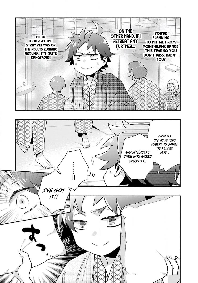 I Want to Live a Slow Life in the Countryside After Reincarnation Chapter 87 page 9 - Chapter 87