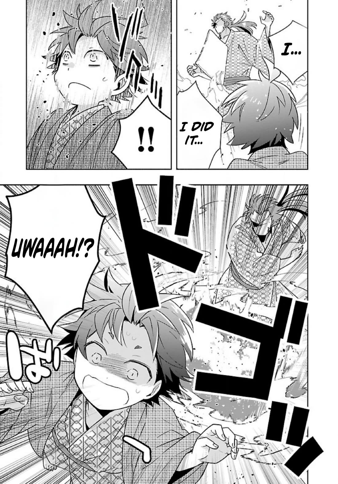 I Want to Live a Slow Life in the Countryside After Reincarnation Chapter 88 page 15 - Chapter 88