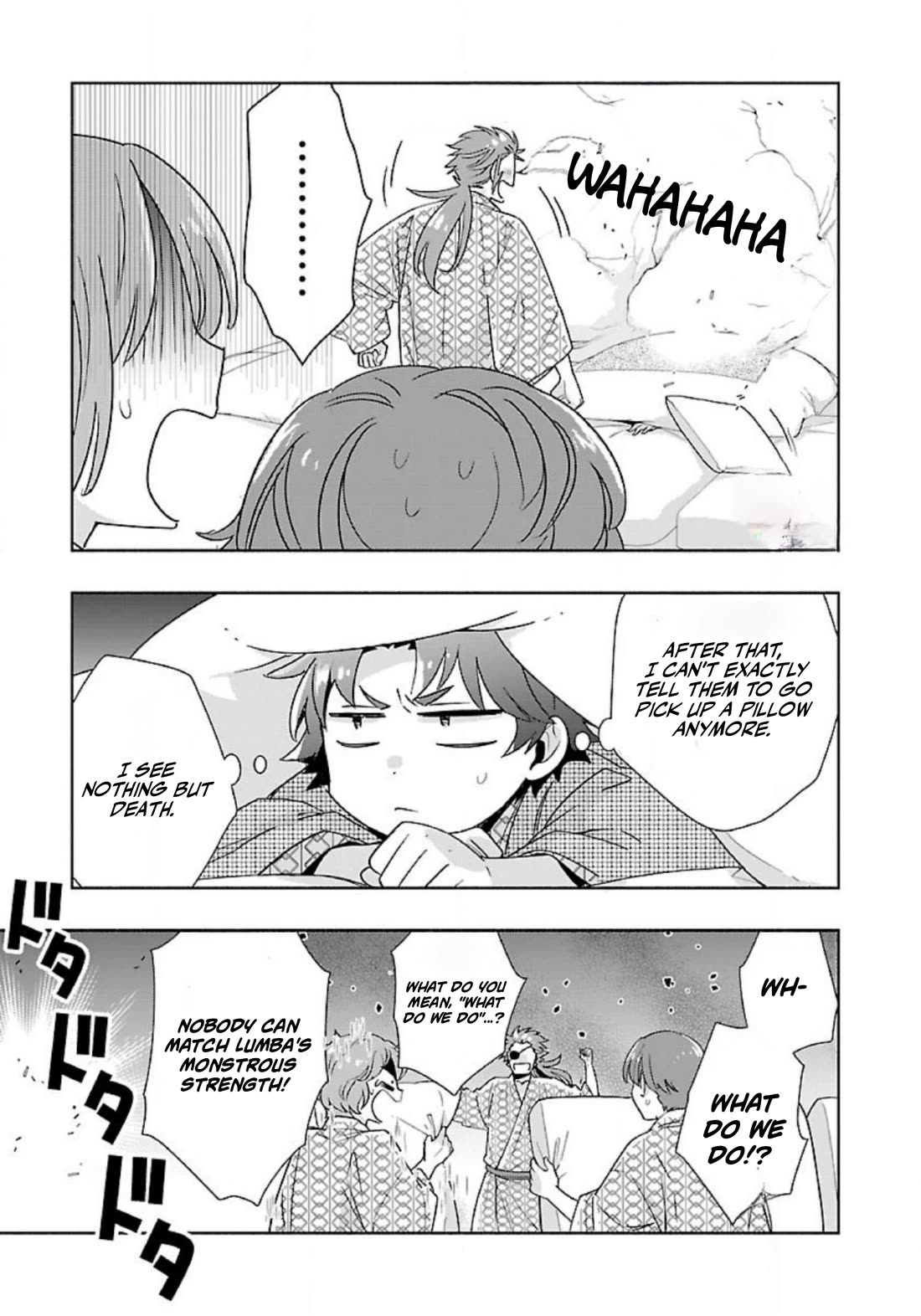 I Want to Live a Slow Life in the Countryside After Reincarnation Chapter 88 page 3 - Chapter 88
