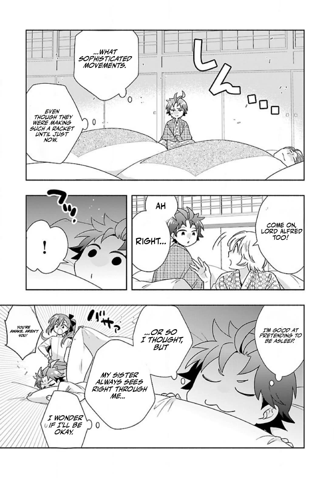 I Want to Live a Slow Life in the Countryside After Reincarnation Chapter 88 page 5 - Chapter 88