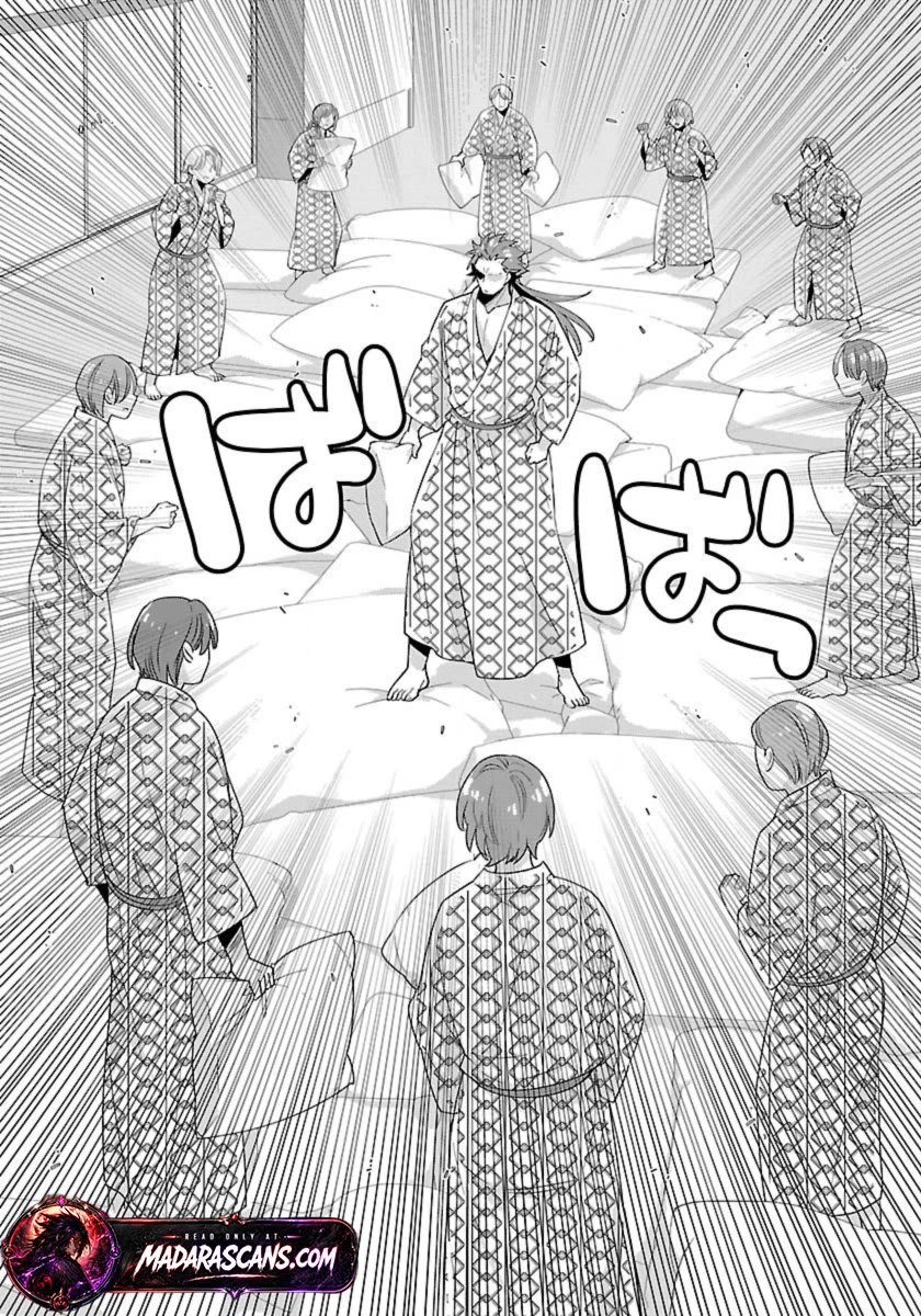 I Want to Live a Slow Life in the Countryside After Reincarnation Chapter 89 page 12 - Chapter 89