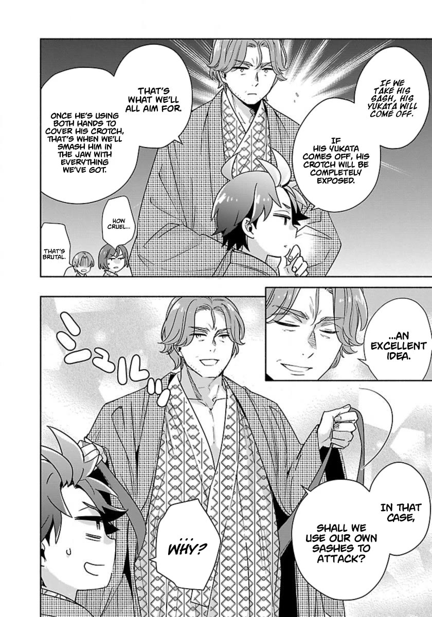 I Want to Live a Slow Life in the Countryside After Reincarnation Chapter 89 page 14 - Chapter 89