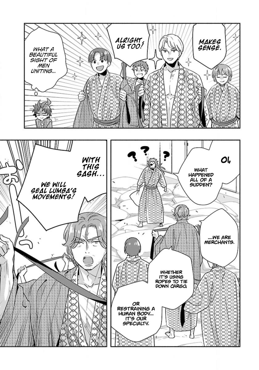 I Want to Live a Slow Life in the Countryside After Reincarnation Chapter 89 page 15 - Chapter 89