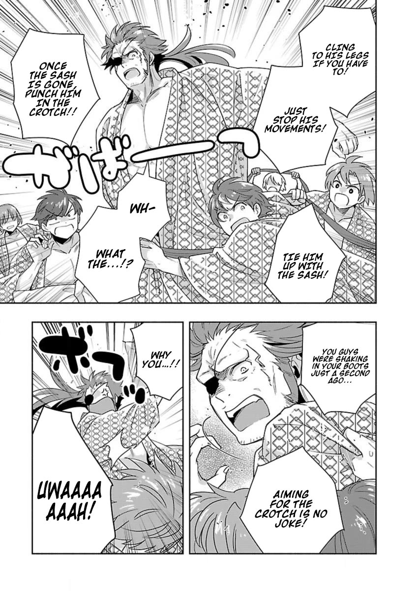 I Want to Live a Slow Life in the Countryside After Reincarnation Chapter 89 page 17 - Chapter 89
