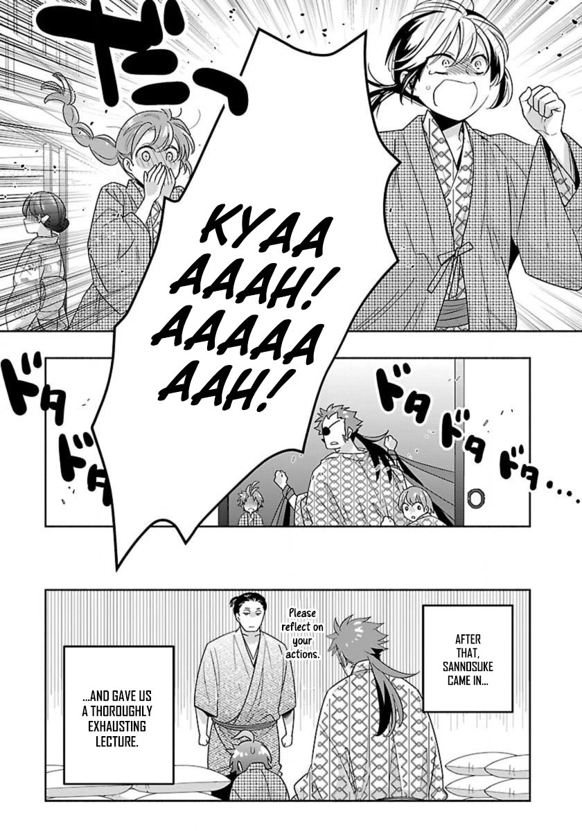 I Want to Live a Slow Life in the Countryside After Reincarnation Chapter 89 page 21 - Chapter 89