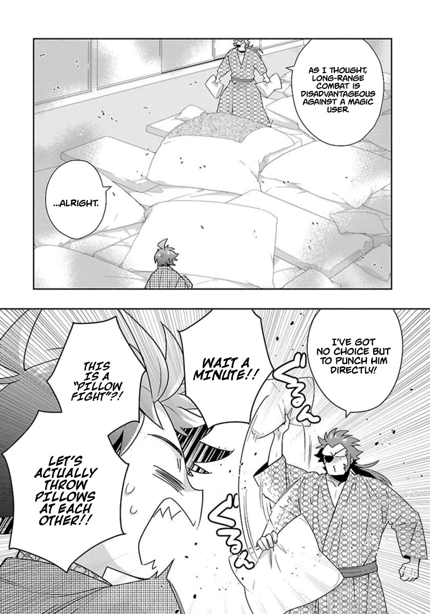 I Want to Live a Slow Life in the Countryside After Reincarnation Chapter 89 page 3 - Chapter 89