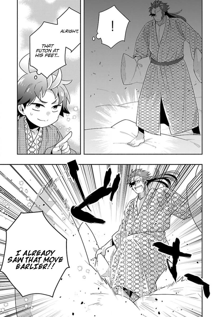 I Want to Live a Slow Life in the Countryside After Reincarnation Chapter 89 page 5 - Chapter 89
