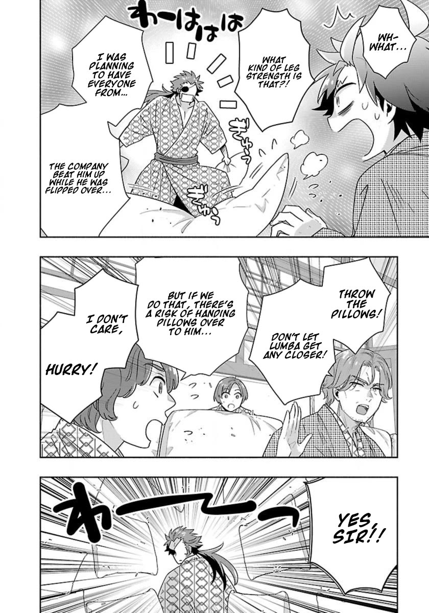 I Want to Live a Slow Life in the Countryside After Reincarnation Chapter 89 page 6 - Chapter 89