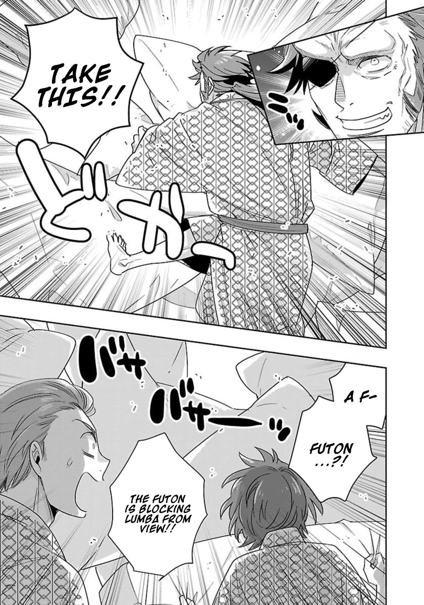 I Want to Live a Slow Life in the Countryside After Reincarnation Chapter 89 page 7 - Chapter 89