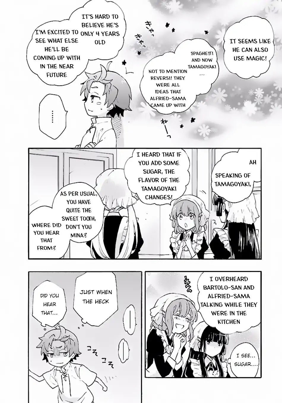 I Want to Live a Slow Life in the Countryside After Reincarnation Chapter 9 page 13 - Chapter 9: Space Magic is a Nice Thing to Have