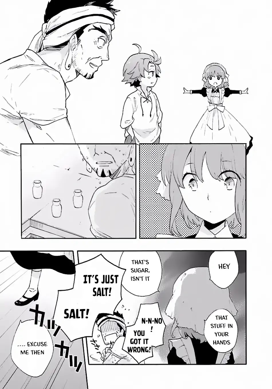 I Want to Live a Slow Life in the Countryside After Reincarnation Chapter 9 page 16 - Chapter 9: Space Magic is a Nice Thing to Have