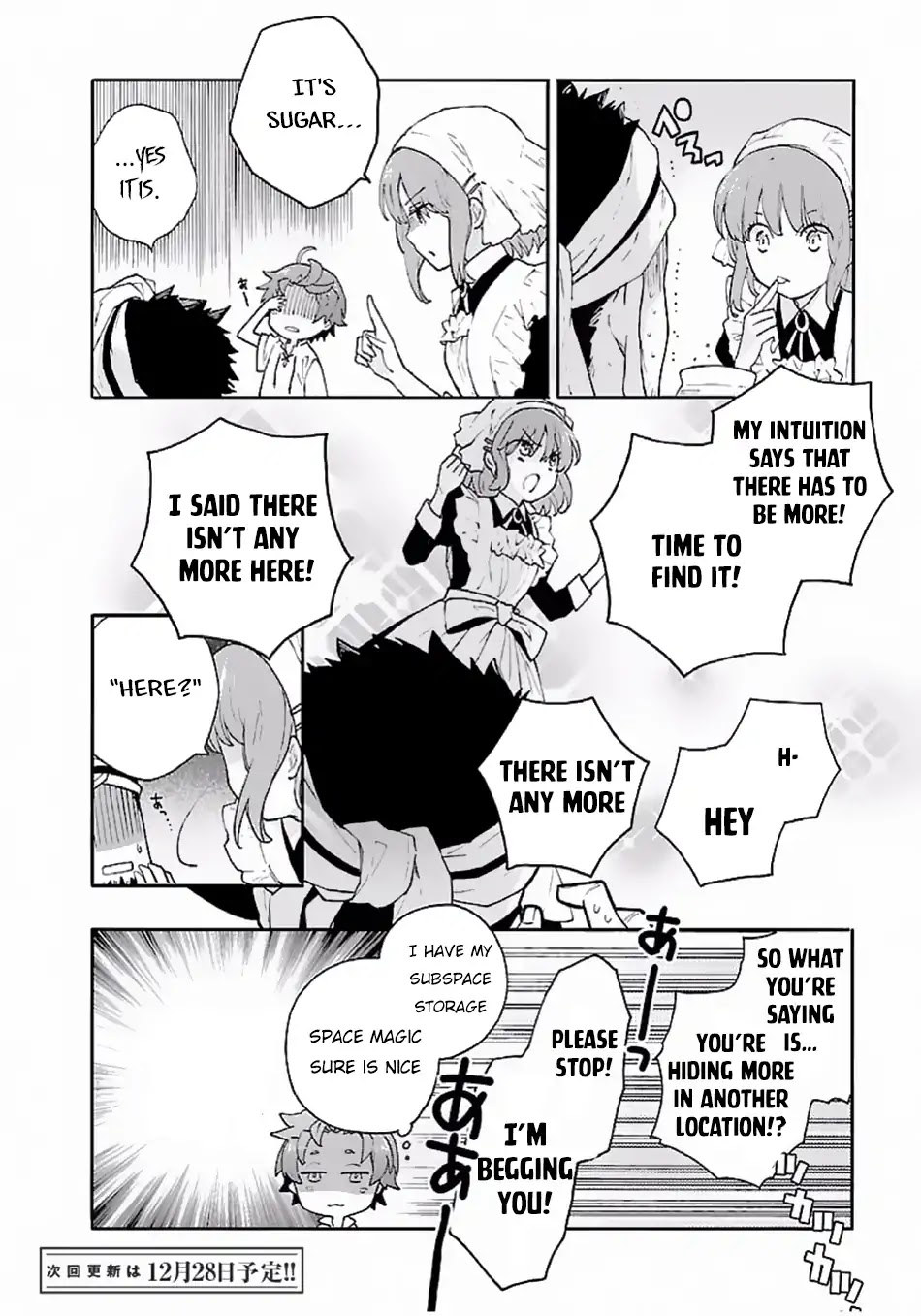 I Want to Live a Slow Life in the Countryside After Reincarnation Chapter 9 page 17 - Chapter 9: Space Magic is a Nice Thing to Have