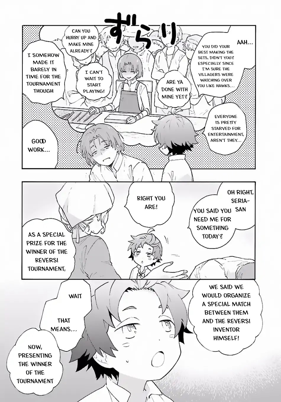 I Want to Live a Slow Life in the Countryside After Reincarnation Chapter 9 page 6 - Chapter 9: Space Magic is a Nice Thing to Have