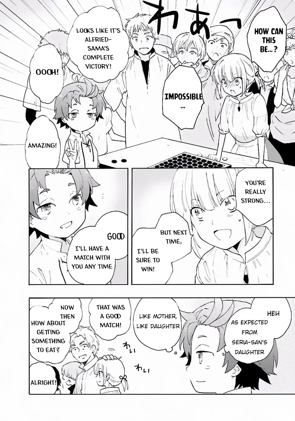 I Want to Live a Slow Life in the Countryside After Reincarnation Chapter 9 page 9 - Chapter 9: Space Magic is a Nice Thing to Have