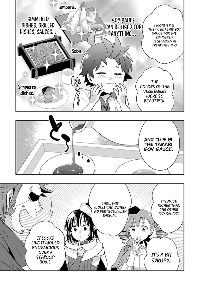 I Want to Live a Slow Life in the Countryside After Reincarnation Chapter 90 page 13 - Chapter 90