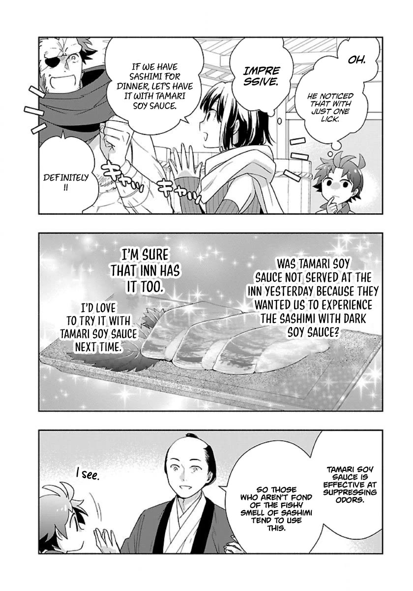 I Want to Live a Slow Life in the Countryside After Reincarnation Chapter 90 page 14 - Chapter 90