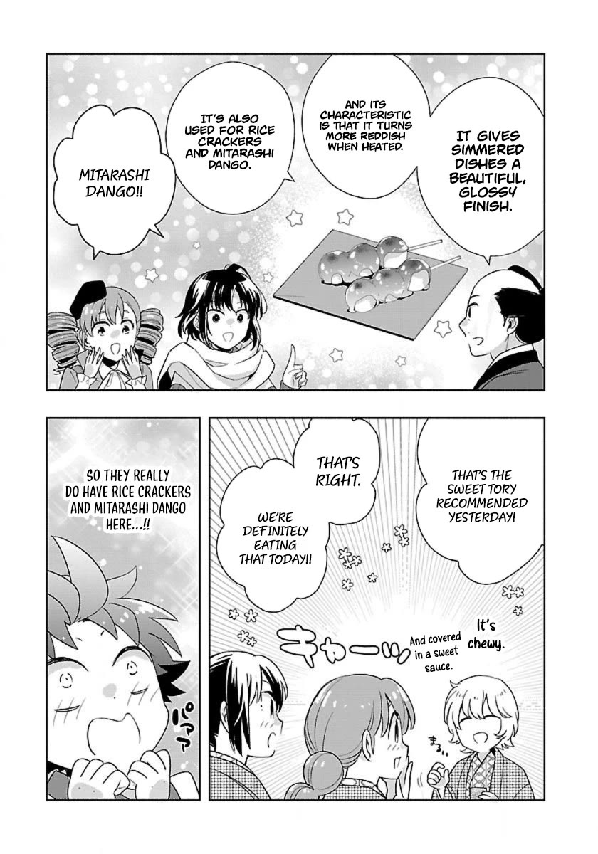 I Want to Live a Slow Life in the Countryside After Reincarnation Chapter 90 page 15 - Chapter 90