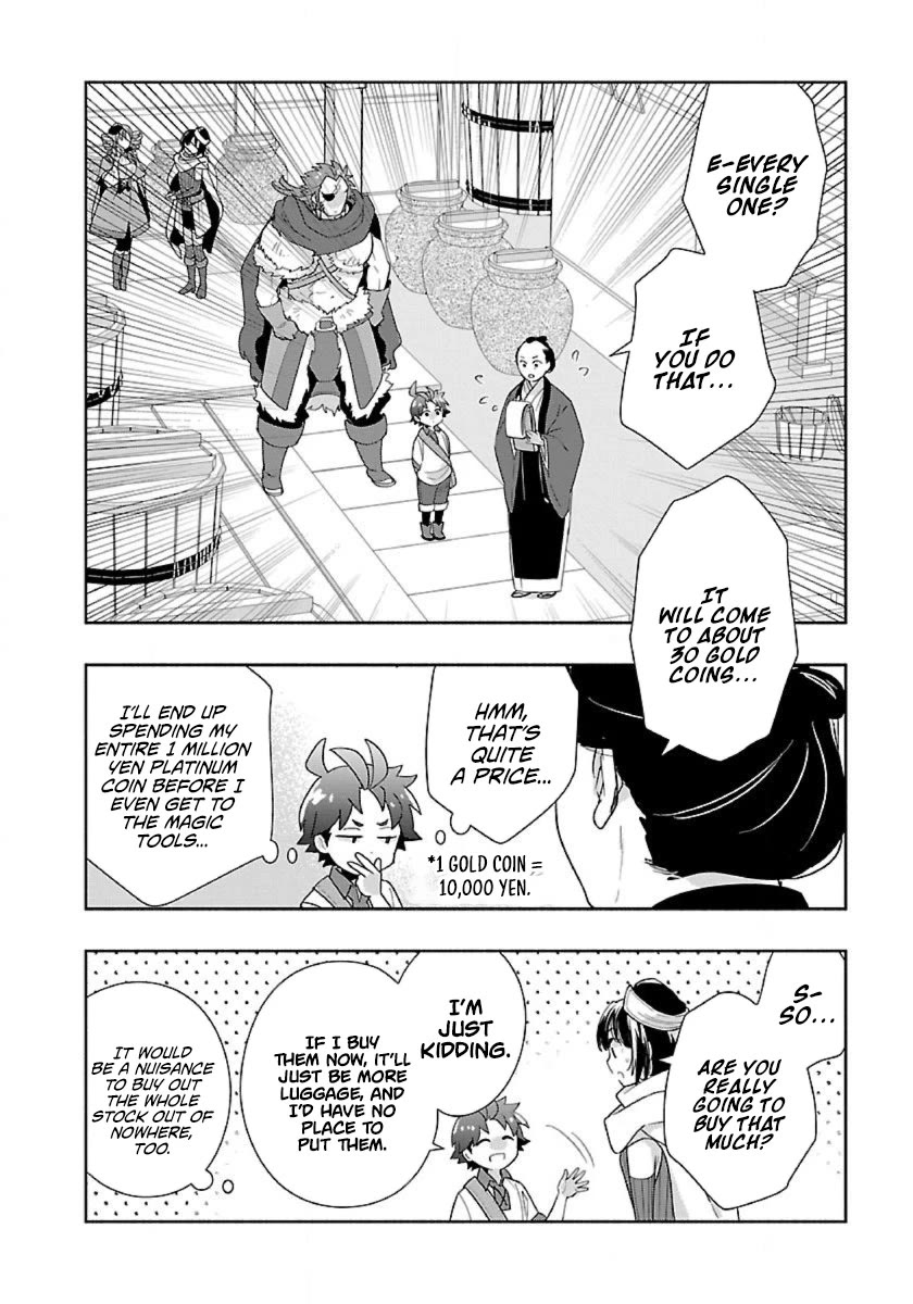I Want to Live a Slow Life in the Countryside After Reincarnation Chapter 90 page 18 - Chapter 90