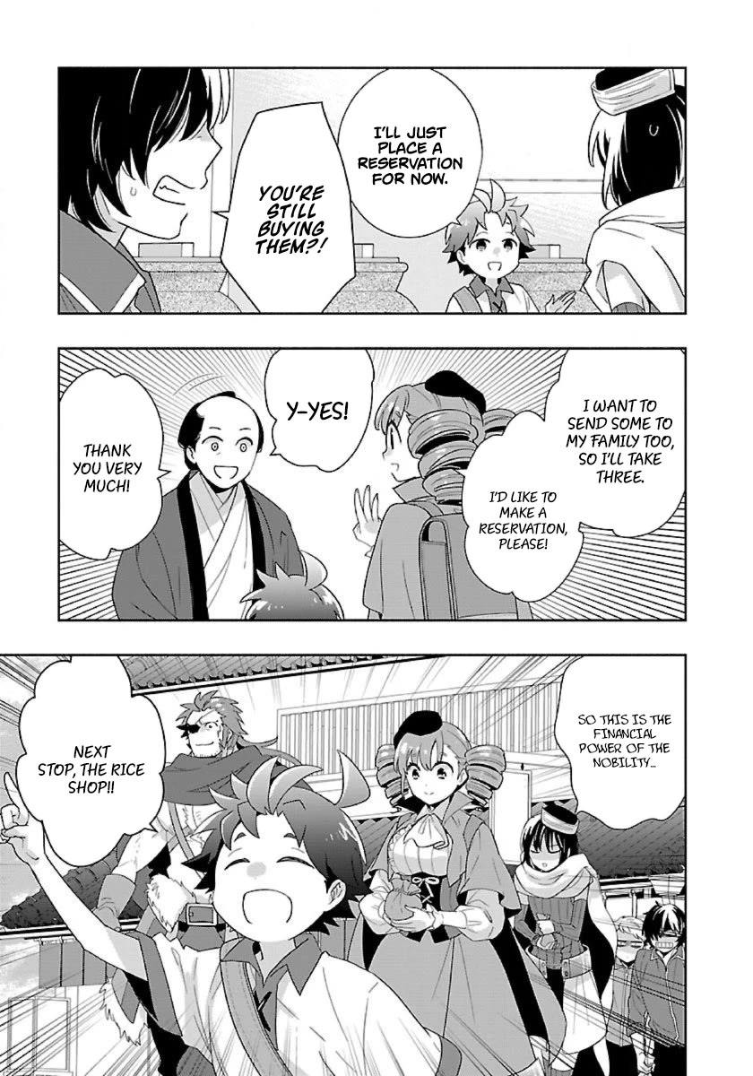 I Want to Live a Slow Life in the Countryside After Reincarnation Chapter 90 page 19 - Chapter 90