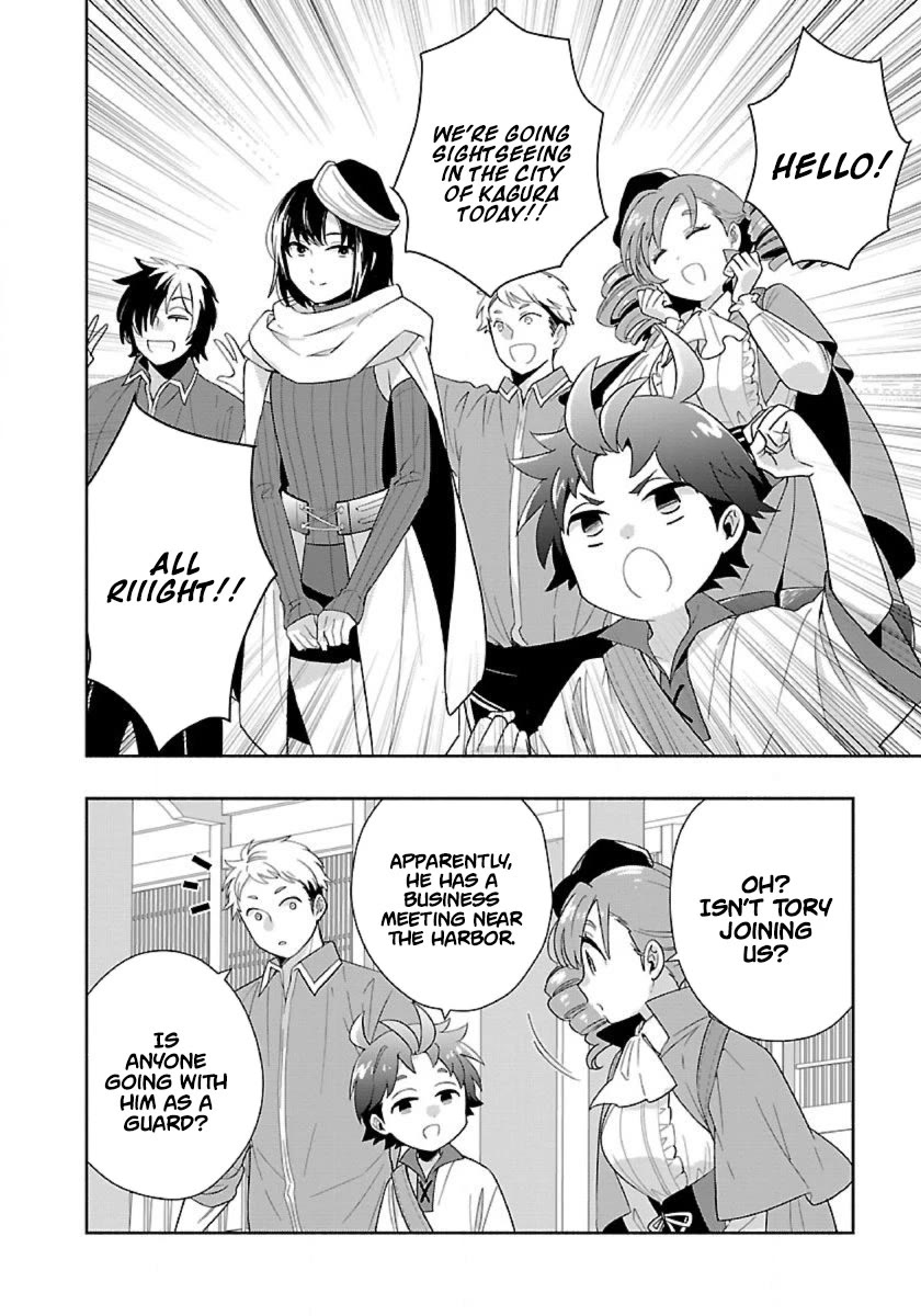 I Want to Live a Slow Life in the Countryside After Reincarnation Chapter 90 page 2 - Chapter 90