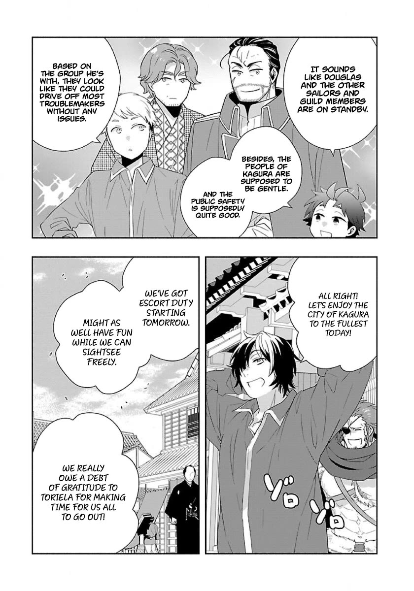 I Want to Live a Slow Life in the Countryside After Reincarnation Chapter 90 page 3 - Chapter 90