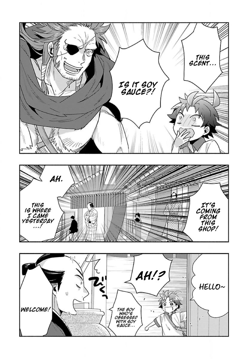 I Want to Live a Slow Life in the Countryside After Reincarnation Chapter 90 page 9 - Chapter 90